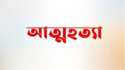 বটগাছের ডালে ঝুলে ছিলো ট্রাক চালকের মরদেহ