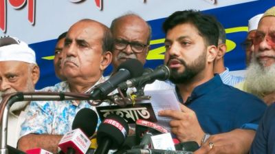 শপথভঙ্গ করার জন্য আমরা সজীব ভুঁইয়ার পদত্যাগ চাই : ইশরাক