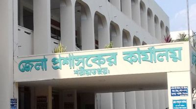সরকার শরীয়তপুর ডিসির বিরুদ্ধে ব্যবস্থা নিচ্ছে