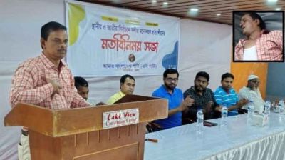 মতবিনিময়সভায় এবি পার্টি নেতার মৃত্যু