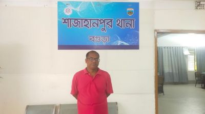 বগুড়ায় হত্যাসহ বিস্ফোরক মামলার আসামি গ্রেপ্তার