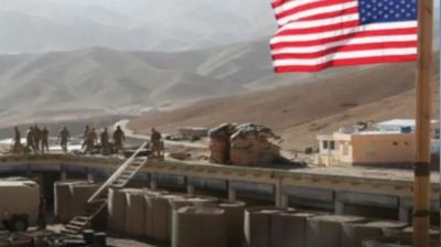 মার্কিন সামরিক ঘাঁটিতে হামলা