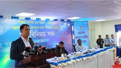 পায়রা বন্দরের উন্নয়ন অগ্রগতি অপারেশনাল বিষয়ে মতবিনিময়