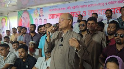 টাউট বাটপারদের বিএনপিতে ঠাঁই হবে না  : কাজী মনিরুজ্জামান