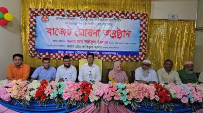 রূপগঞ্জে কাঞ্চন পৌরসভার বাজেট ঘোষণা