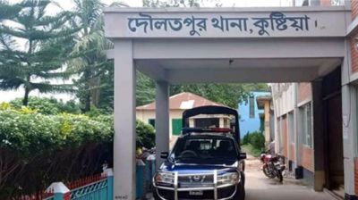 কুষ্টিয়া  সীমান্তে মাদক নিয়ে দ্বন্দ্ব, প্রতিপক্ষের হামলায় যুবক নিহত