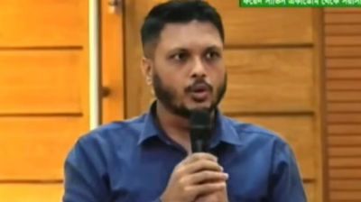 ঐকমত্য কমিশনেএনসিপি নেতার বক্তব্য ভাইরাল