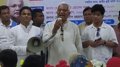 জনগণকে ভোট প্রয়োগের সুযোগ দিন : ডা. জাহিদ হোসেন