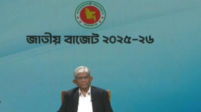 ২০২৫-২৬ অর্থবছরের বাজেট উপস্থাপন করছেন অর্থ উপদেষ্টা