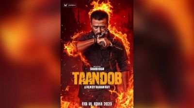 আনকাট সেন্সর পেল শাকিব খানের ‘তাণ্ডব’