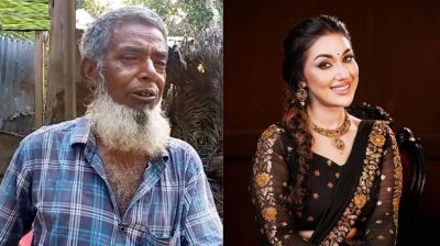 জাল টাকার ফাঁদে নিঃস্ব গরু বিক্রেতাকে ওমরাহ করাবেন অপু বিশ্বাস