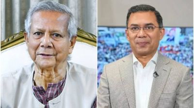 লন্ডনে ড. ইউনূস ও তারেক রহমানের বৈঠক আজ