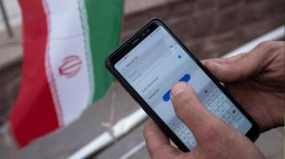 সাইবার হামলার আশঙ্কায় ইরানে ইন্টারনেট বন্ধ