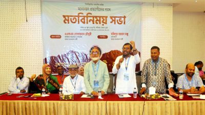 রাষ্ট্র সংস্কার এবি পার্টির প্রধান ইস্যু: মঞ্জু