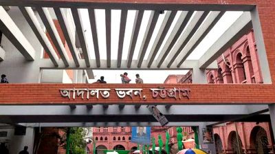 কক্সবাজারের সাবেক ডিসিসহ পাঁচজনের বিরুদ্ধে ১ জুলাই অভিযোগ গঠন