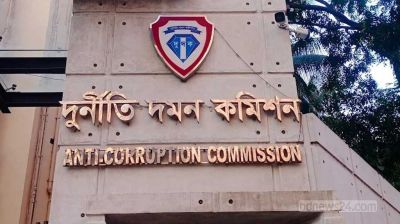 ফোনে ঘুষ দাবি :  হাসনাত আব্দুল্লাহর পোস্ট, প্রতিবাদ দুদকের