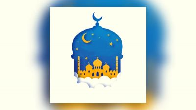 ৬ জুলাই পবিত্র আশুরা