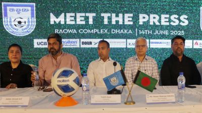 অ্যাক্রিডিটেশন নিয়ে অনিয়ম খতিয়ে দেখছে বাফুফে