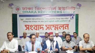 ব্রুনাই শ্রমবাজার : সব এজেন্সিকে সুযোগ দেওয়ার দাবি