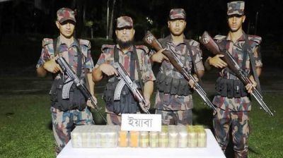 দেড় লাখ ইয়াবা ফেলে পালালো পাচারকারীরা