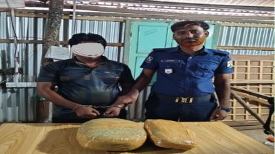 চার কেজি গাঁজা উদ্ধার