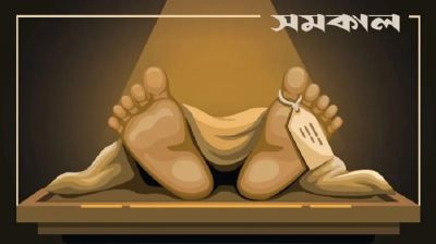 সিরাজগঞ্জে যুবককে কুপিয়ে হত্যা