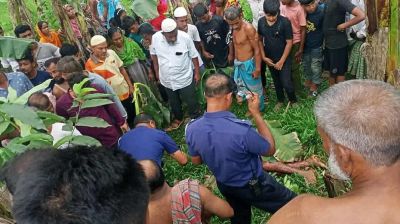নরসিংদীতে কলাবাগান থেকে যুবকের গলাকাটা লাশ উদ্ধার