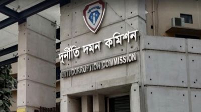 ৬ শীর্ষ এনবিআর কর্মকর্তার বিরুদ্ধে দুদকের অনুসন্ধান শুরু