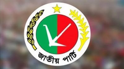 ‘মাইনাস’ গুঞ্জনের পর স্থগিত জাপার সম্মেলন