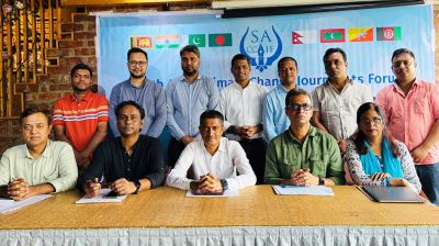 জলবায়ু পরিবর্তন চ্যালেঞ্জ মোকাবিলায় সমন্বিতভাবে কাজ করার অঙ্গীকার