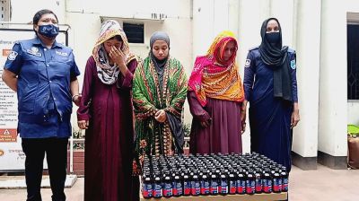 রূপগঞ্জে ফেনসিডিলসহ তিন নারী মাদককারবারি গ্রেপ্তার