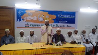 জামায়াতে ইসলামীর হাতে নেতৃত্ব দিতে মানুষ উম্মুখ  : আতাউর রহমান