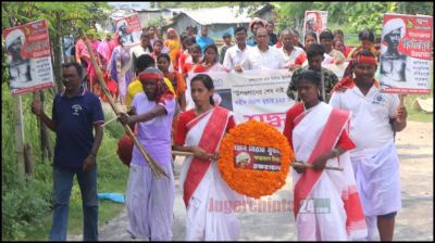 রাজশাহীতে বীরসা মুন্ডার ১২৫তম আত্মত্যাগ দিবস পালন