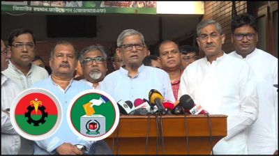 ফেব্রুয়ারির মাঝামাঝিতে আগামী নির্বাচনের সময়সীমা নির্ধারণ হয়েছে