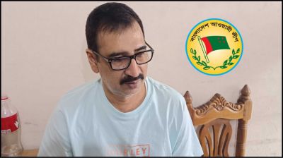 ভারতে পালানোর সময় গোপালগঞ্জ জেলা আ’লীগের সাধারণ সম্পাদক আটক