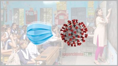 করোনা সতর্কতা: শিক্ষাপ্রতিষ্ঠানে জরুরি ৫ নির্দেশনা