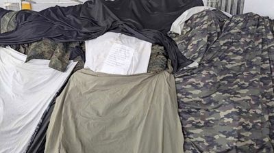 আ. লীগের সাবেক এমপির কারখানায় কুকি চিনের ইউনিফর্ম তৈরি, আটক ৪