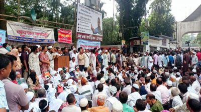 শিক্ষাপ্রতিষ্ঠান এমপিওভুক্তির দাবিতে শিক্ষকদের অবস্থান কর্মসূচি