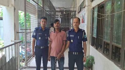 নারায়ণগঞ্জে অস্ত্র মামলায় যুবকের ১৫ বছরের কারাদণ্ড