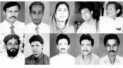 নারায়ণগঞ্জে বোমা হামলা, বিচারের অপেক্ষায় ২৪ বছর ২০ পরিবার