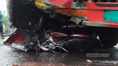 নীলফামারীতে বাসচাপায় ২ বাইক আরোহীর মৃত্যু