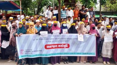 ১৮তম শিক্ষক নিবন্ধন, এনটিআরসিএতে অবস্থান নিয়েছেন ভাইভায় ফেল করা প্রার্থীরা