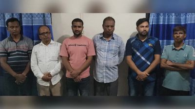 ভোক্তা অধিকার কার্যালয় : শুনানিকালে অভিযোগকারীর ওপর হামলা, বিএনপি নেতাসহ গ্রেপ্তার ৬