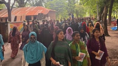 ৯ দফা দাবিতে রাবিতে বিক্ষোভ