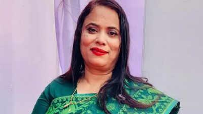 সাবেক এমপি সাবিনা আক্তার তুহিন গ্রেপ্তার