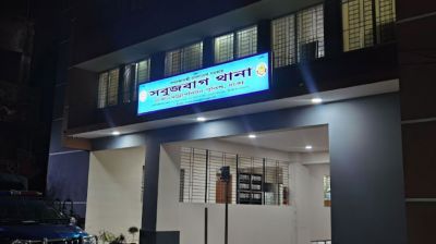 ব্যবসায়ীকে ডেকে নিয়ে হত্যার পর টুকরো করে বালি চাপা : গ্রেপ্তার ১