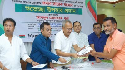 তারেক রহমানের উপহার পেলেন জুলাইয়ে আহতরা