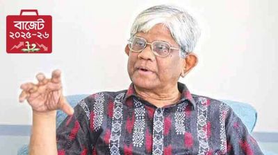 ব্যবসায় লাভ-লোকসানে কর নেবে সরকার