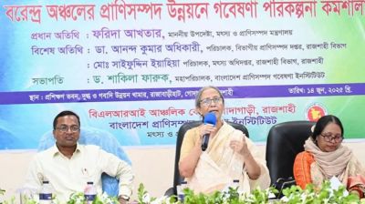 ‘প্রাণিসম্পদের আঞ্চলিক কেন্দ্রগুলোকে শক্তিশালী করা হবে’