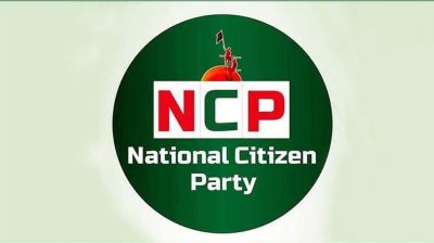 ঈদে এনসিপি সারাদেশে জনসংযোগ করবে